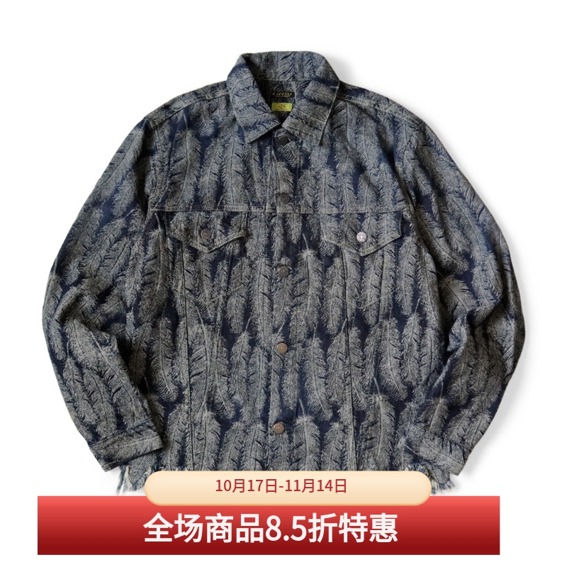 翻领秋冬宽松羽毛纹路