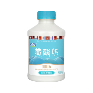 青海湖藏酸奶450g*4瓶原味低温风味鲜活菌发酵乳高原无0蔗糖酸奶
