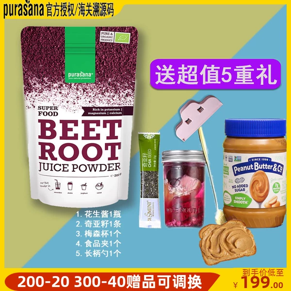 Товары от fvwxf1026