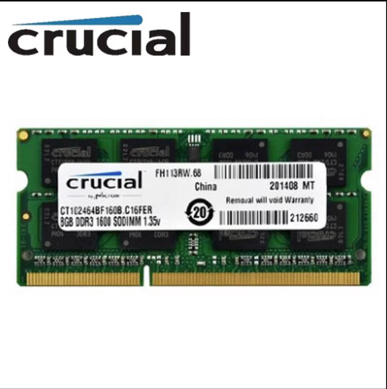 Crucial英睿达镁光 8G DDR3 1600 1.35V笔记本内存条双通道16G