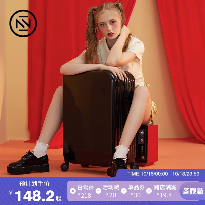 NTNL行李箱ins网红新款拉杆箱女24万向轮小型20寸密码箱旅行箱男