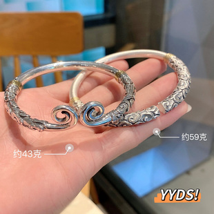 足银999紧箍咒金箍棒情侣款手镯复古国风实心银镯送女朋友男朋友