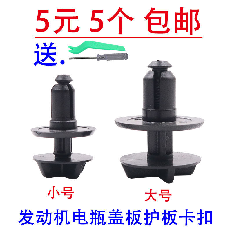 适用于路虎揽胜运动版行政版极光