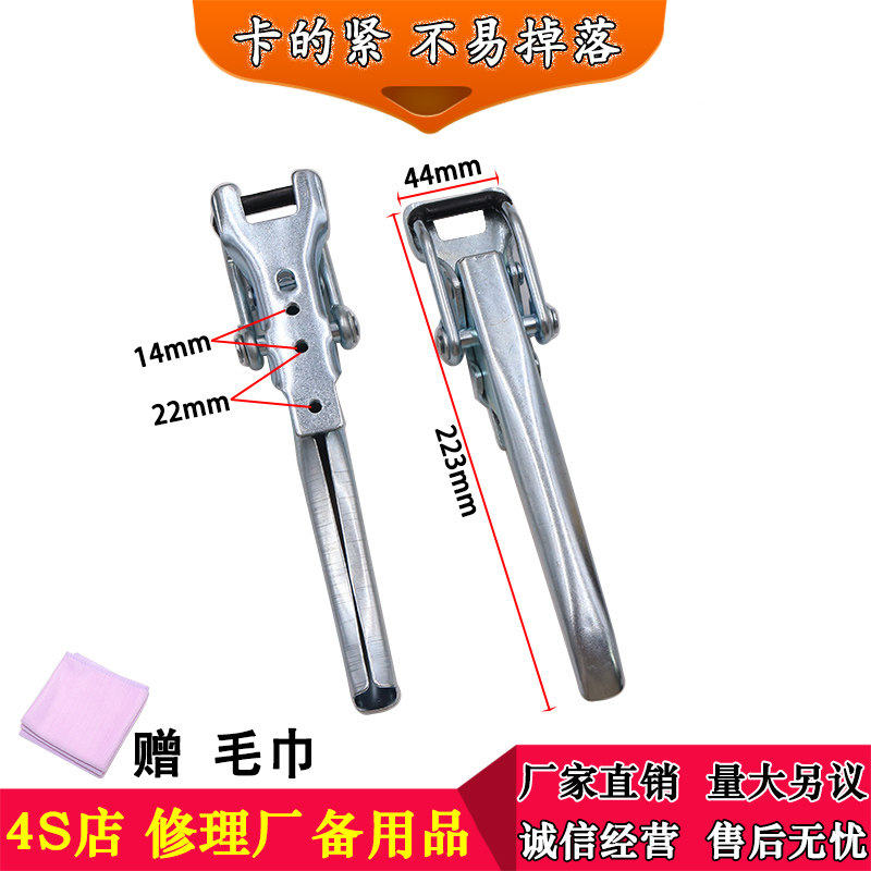 适用于五菱之光 荣光 小卡 PN货车 单排 双排 后栏板扣 拉手车厢