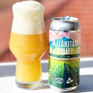 超高分推！新鲜 延龄草 车库计划 玛塔基山谷 浑浊帝国IPA 啤酒