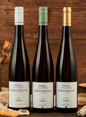 拿奖到手软 马克思莫利托Markus Molitor 雷司令半干白甜白葡萄酒