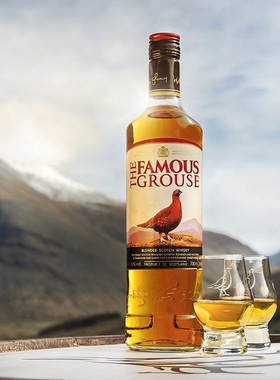 英国原装进口威雀调配苏格兰威士忌700ml Famous Grouse洋酒烈酒