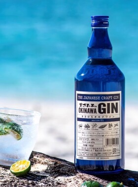 昌广冲绳1号日本手工小批量精酿金酒 Masahiro Okinawa Gin 新品