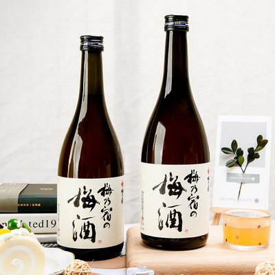 梅乃宿梅酒柚子酒果肉酒720ml 日本原装进口奈良低度微醺甘甜酒