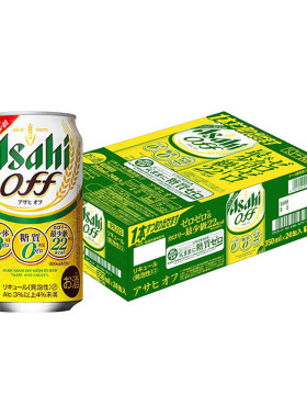 日本进口啤酒 朝日Asahi绿标off极乐 0糖0卡0嘌呤无糖生啤酒350ml