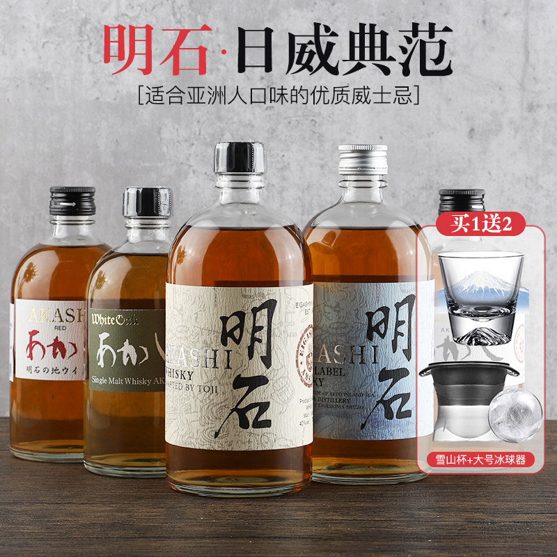 品牌授权正品行货风味独特