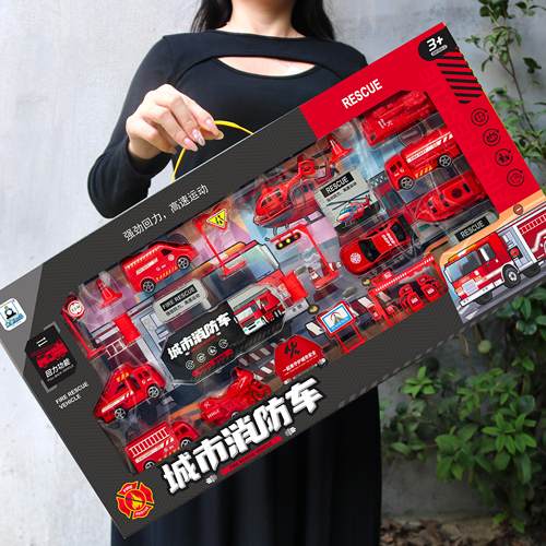 儿童消防车玩具套装救火车模型大礼盒3-4-6岁男孩礼物幼儿园礼品