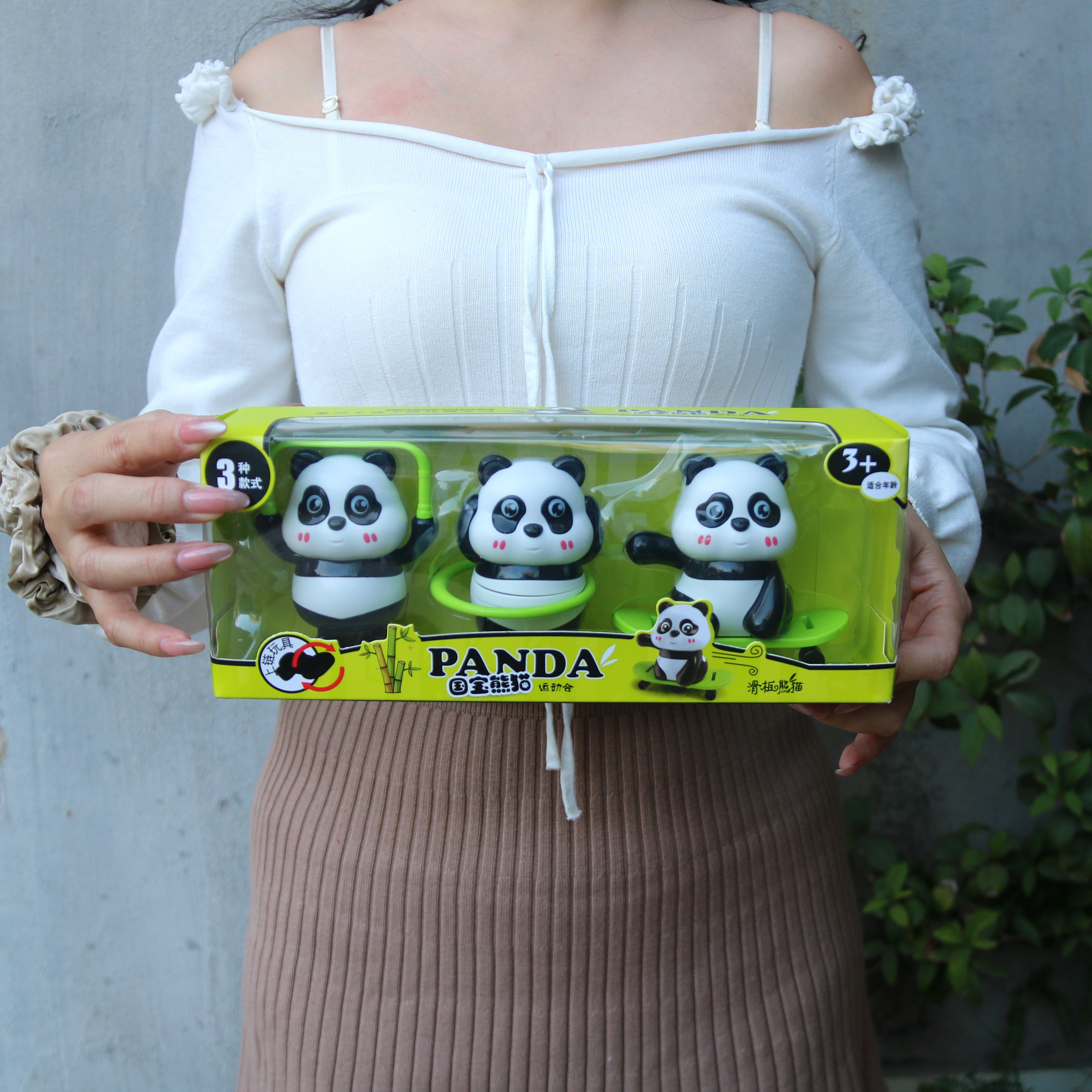 国宝熊猫运动会上链拧发条儿童玩具礼品盒培训机构幼儿园招生奖品,玩具/童车/益智/积木/模型,发条玩具,淘宝优惠券,粉丝福利购,淘宝优惠卷