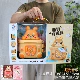 Meng Pet сэкономит деньги [большая подарочная коробка]