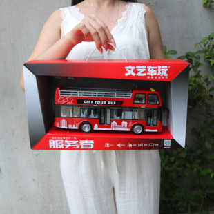 文艺车玩双层敞篷观光大巴士车公交车可开门儿童男孩惯性玩具车