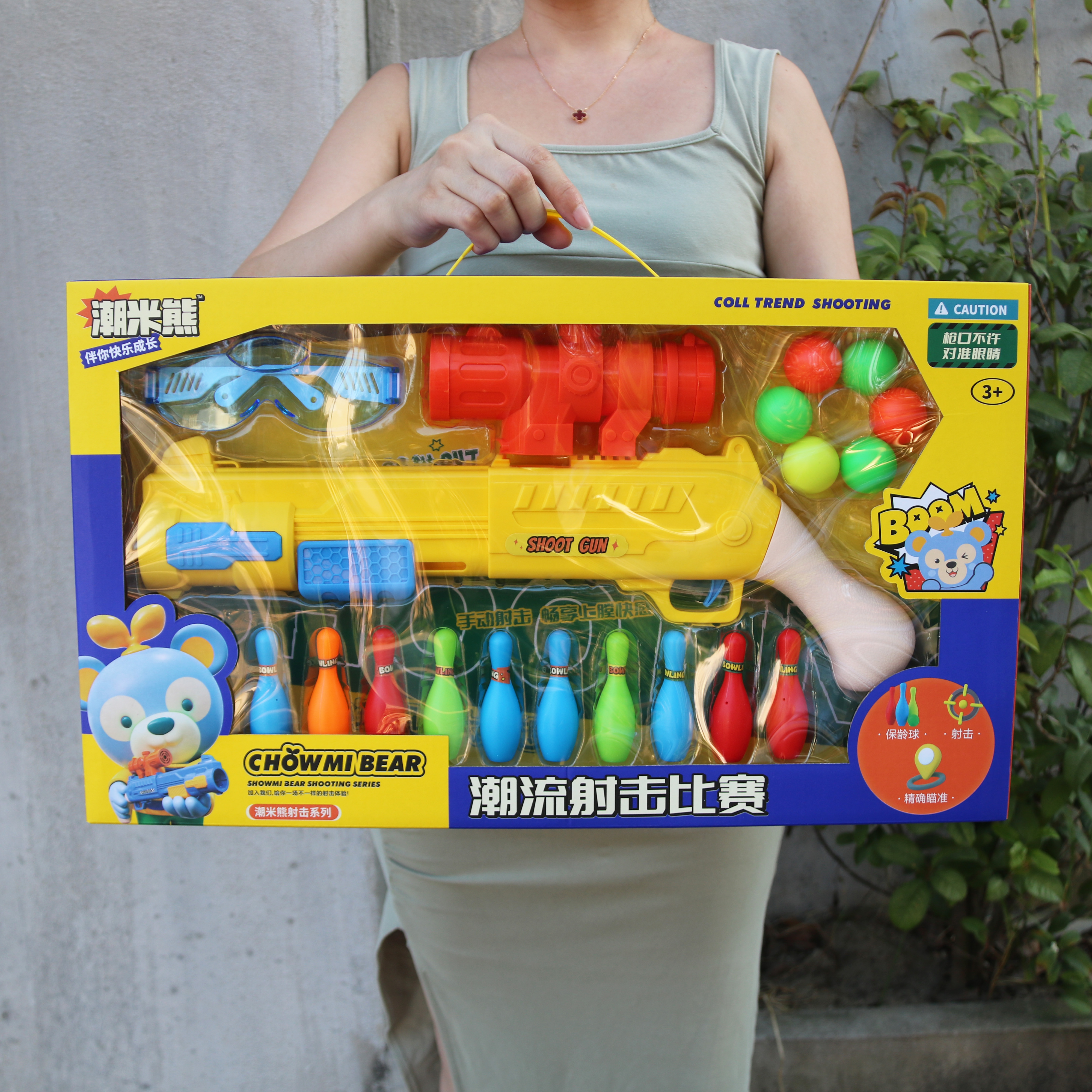 射击类空气动力枪软弹枪大礼盒