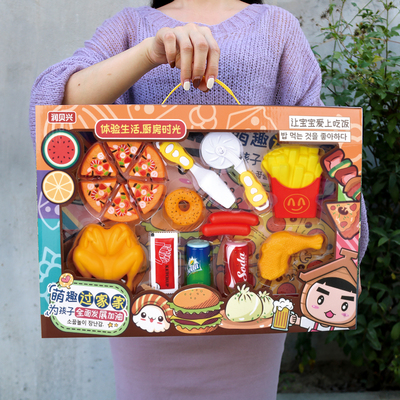 儿童大盒玩具套装招生报名礼物礼品培训机构幼儿园积分兑换奖品