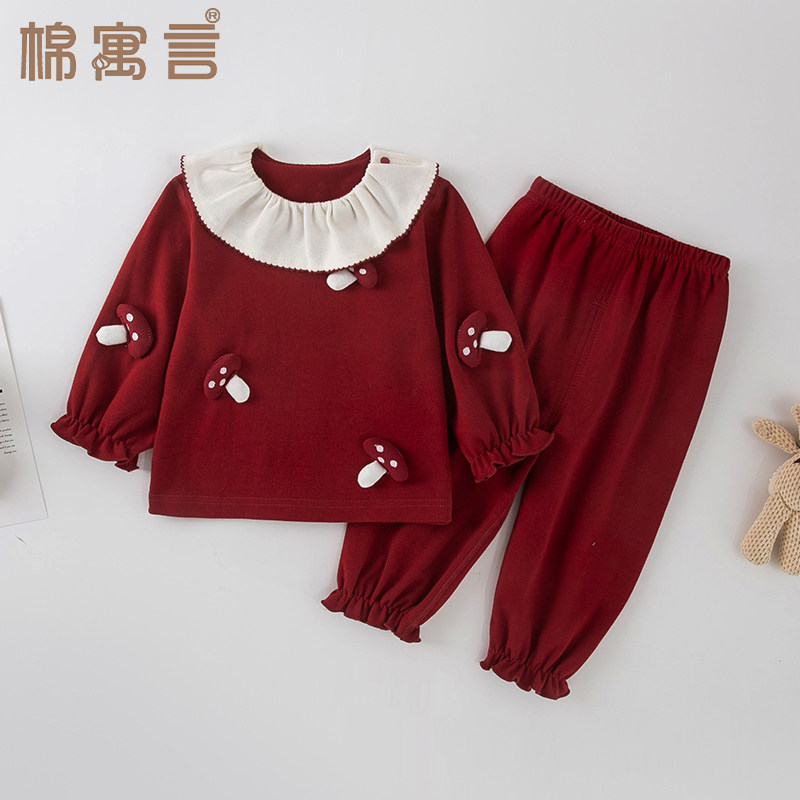 婴儿套装长袖娃娃衫裤子两件套纯棉宝宝外出洋气春秋季小公主衣服