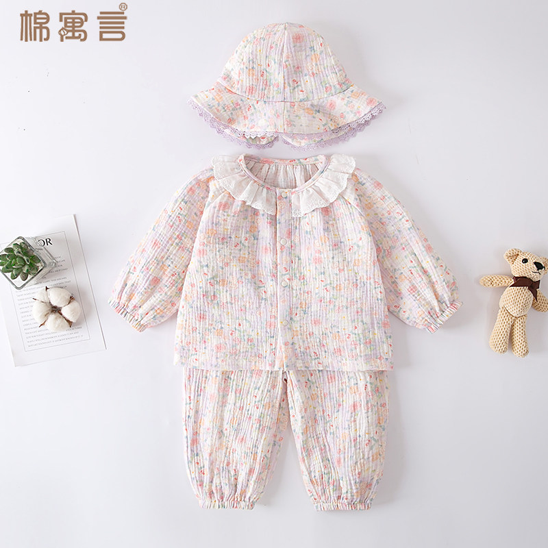 儿童睡衣套装女宝宝纱布空调服长袖娃娃衫上衣裤子春夏分体两件套,童装/婴儿装/亲子装,家居服套装,淘宝优惠券,粉丝福利购,淘宝优惠卷