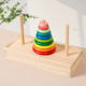 汉诺塔小学生10层比赛专用8大号十层5汉罗塔儿童益智思维训练玩具