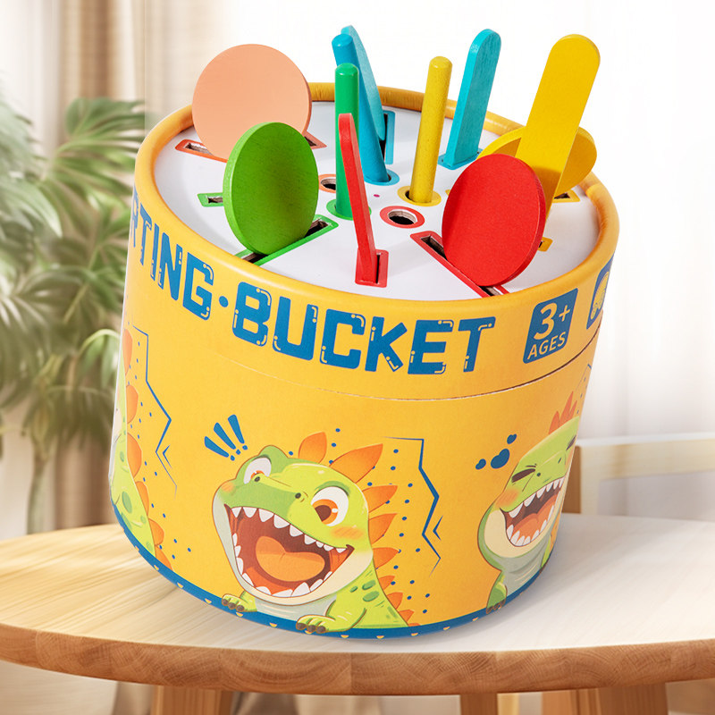 蒙氏早教颜色分类桶投币盒儿童认知配对玩具幼儿园益智区域角材料,玩具/童车/益智/积木/模型,其他形状认知/配对玩具,淘宝优惠券,粉丝福利购,淘宝优惠卷