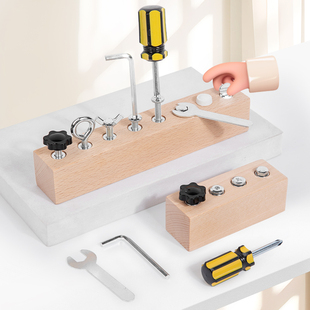 幼儿园蒙氏日常生活教具忙碌玩具儿童拧螺丝益智早教玩具3-5岁4