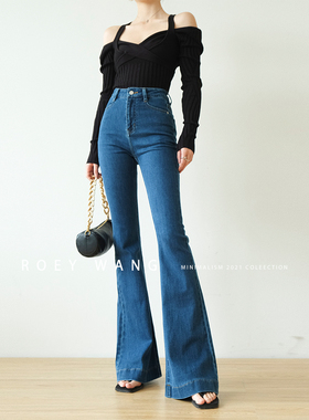 ROEYWANG超模裤 版型ji赞 进口土耳其微喇裤高腰喇叭裤拖地牛仔裤