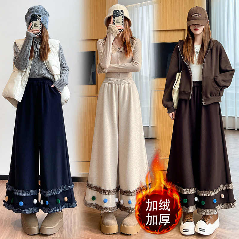 2025冬季新款花边毛球加绒羊绒阔腿裤女高腰直筒小个子休闲裤