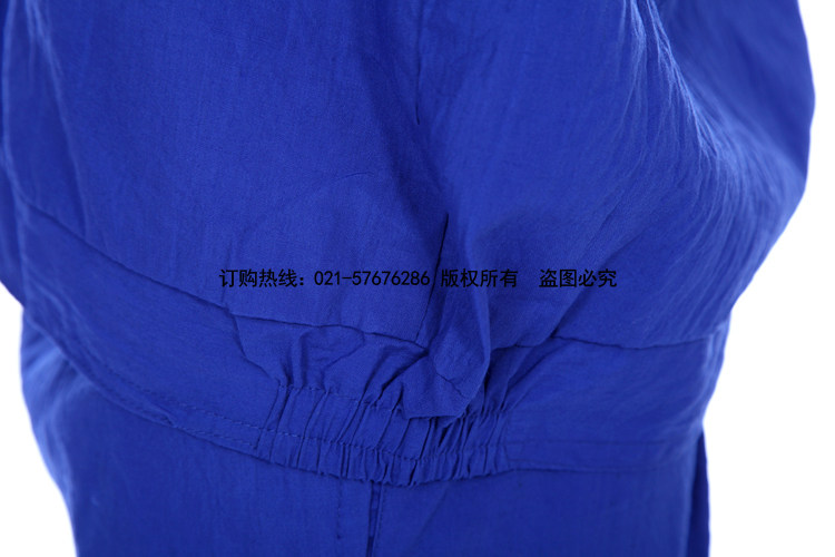 Vêtement de travail - Ref 1912593 Image 5