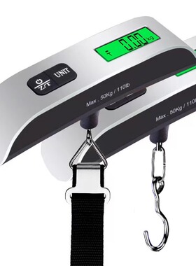 小型办公用品T型手提秤行李秤电子挂钩秤便携式箱包秤吊秤钓鱼秤