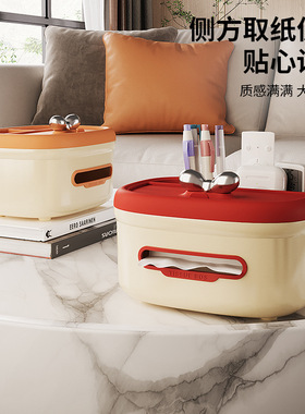 蝴蝶夹纸巾盒家用卧室客厅纸巾收纳盒桌上杂物整理盒多功能抽纸盒