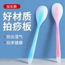 拍痧板硅胶拍打经络拍拍棒肩颈敲打按摩健身锤捶背腿神器专用养生