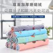 清洁厨房百洁布洗碗布吸水双面厨房抹布多用途小毛巾擦桌擦手清洁