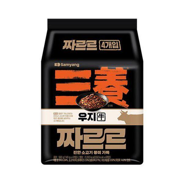 三养速食方便面原味韩国进口煮面