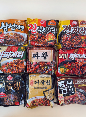 5袋包邮 韩国炸酱面不倒翁辣味拉面韩式杂酱面袋装方便面煮面速食