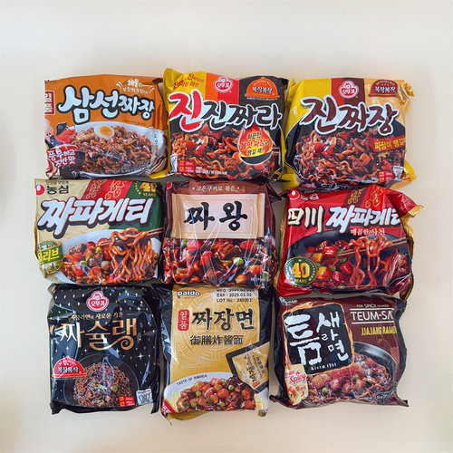 进口辣味袋装韩国炸酱面不倒翁