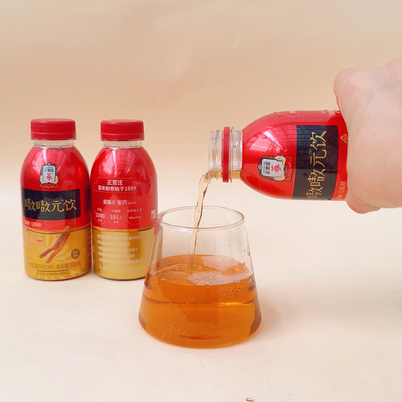 源18！5年红参元气 牛磺酸配方蛮好 味道也好喝！嗷嗷 0糖0脂肪