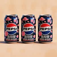 DR.PEPPER Carbonated Soda, canned carbonated drink, imported Korean soda, Dr. Pepper original Flavor Cola thumbnail 4