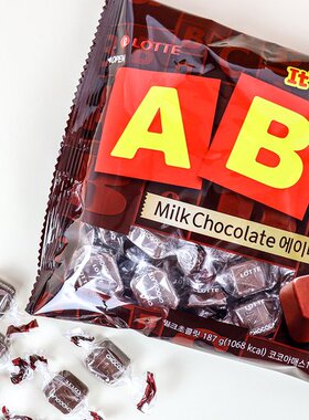 字母零食abc巧克力乐天字母牛奶韩国进口零食糖果巧克力糖果饼干
