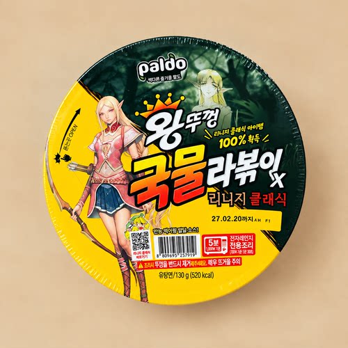 PALDO八道联名锅盖王大碗面