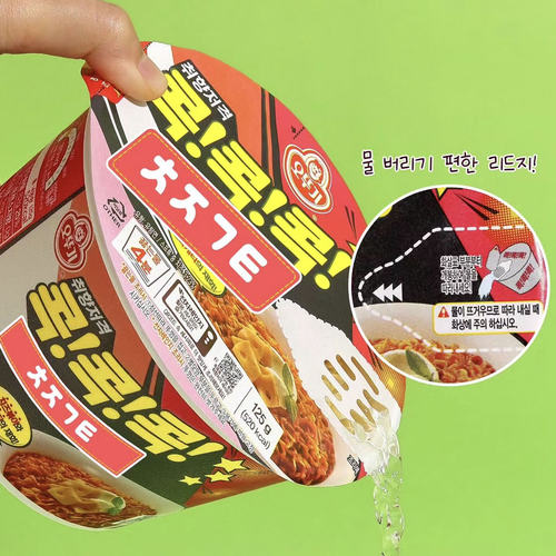 桶装韩国宵夜泡面方便面bts同款