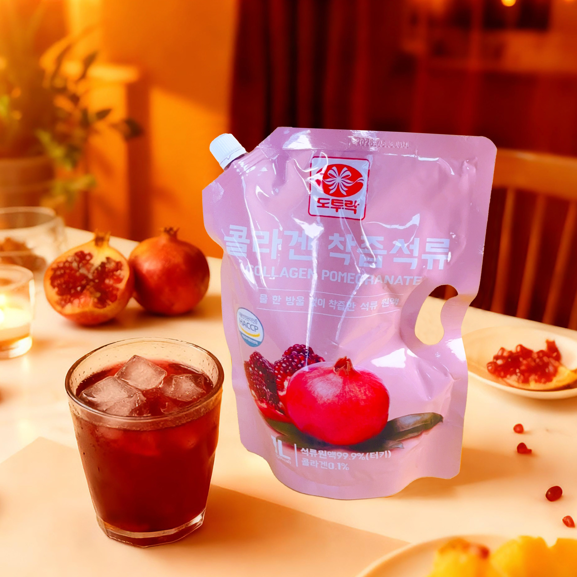 红石榴胶原蛋白饮料 蓝柠檬蓝色袋装 韩国原装进口 临特5月底