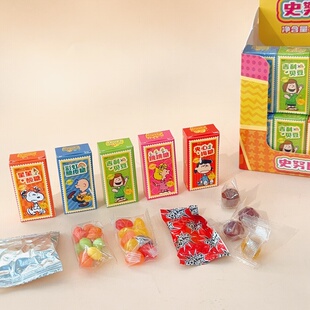 乔克蒂姆史努比五包糖花生糖盒装脆皮糖星星酸糖夹心姆明糖吉利豆