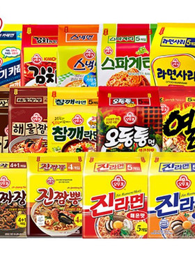 不倒翁海海鲜汤面拉面奶油海鲜方便面泡面速食方便面宵夜韩国进口