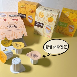 蜂蜜柚子茶韩国蜂蜜柠檬进口蜂蜜葡萄柚柠檬生姜大枣便携胶囊花泉