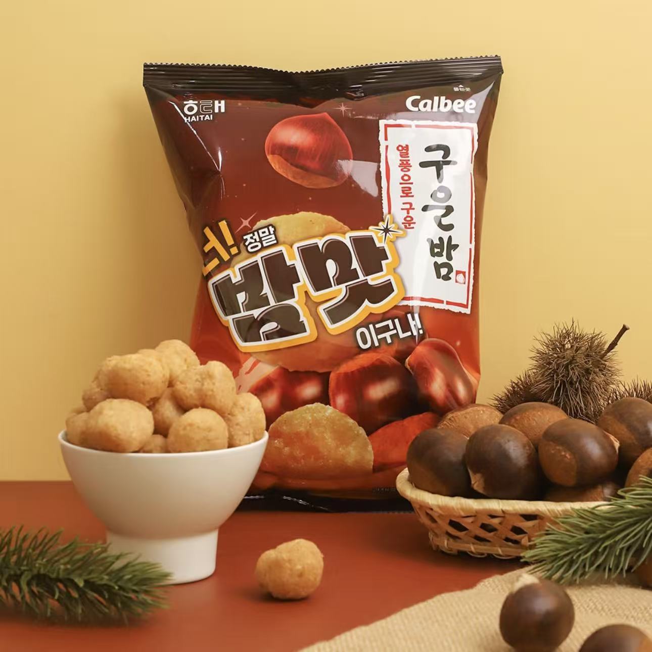 海太蜂蜜黄油薯片韩国进口零食膨化奶酪芝士香草柠檬味 综艺同款