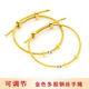 适用周家大福金丝手绳2.5mm钢丝绳可穿珠配绳diy转运珠手链可调节