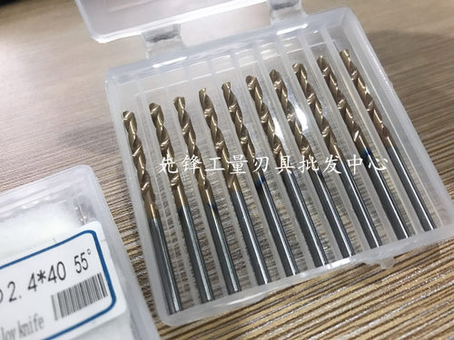XET55度涂层整体硬质合金钻头钨钢麻花钻头1 2 3 5 6 8 10 12 14