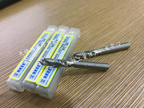 RK整体钨钢麻花钻/RKEE硬质合金钻头1 1.3 1.6 1.8 2-2.5/2.6-3mm