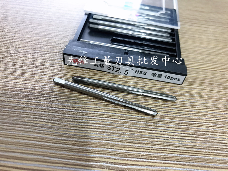 高速钢直槽ST钢丝螺套/牙套丝锥/丝攻M2 3 4 5 6 8 10 12 16加长
